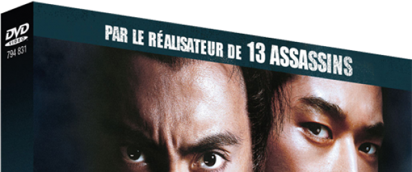 DVD NEWS - HARA-KIRI MORT DUN SAMOURAI - Maintenant en Blu-Ray et DVD