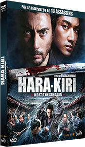 DVD NEWS - HARA-KIRI  MORT DUN SAMOURAI  - Maintenant en Blu-Ray et DVD