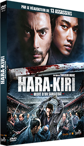 Hara-Kiri Mort dun Samourai