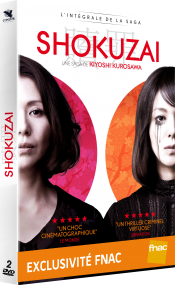 DVD NEWS - SHOKUZAI Maintenant disponible en double DVD et Blu-ray