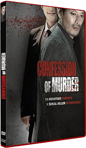 DVD NEWS - CONFESSION OF MURDER En DVD et Blu-ray le 19 Février