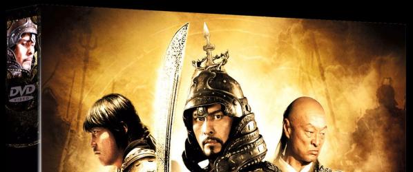 GENGHIS KHAN DVD NEWS - GENGHIS KHAN en DVD et BLU-RAY le 24 février