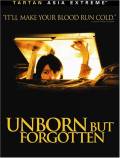 Unborn But Forgotten Tartan DVD