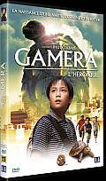 GAMERA LHEROIQUE DVD NEWS - GAMERA LHEROIQUE le 21 octobre en DVD chez WE PROD