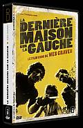 Derniegravere Maison Sur La Gauche La Wildside DVD
