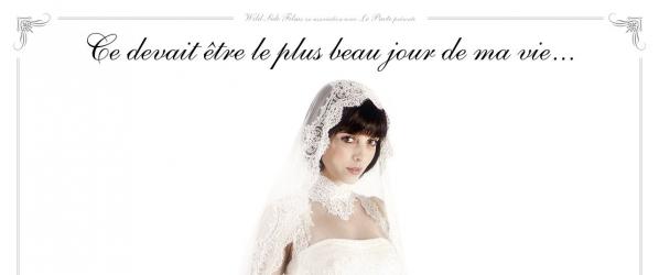 CONCOURS - REC 3 GENESIS - Des DVDs et des T-shirts à gagner