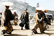 Photo de 13 Assassins 3 / 34