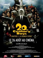 Photo de 20th century boys: Chapitre 2 - Le dernier espoir 1 / 1