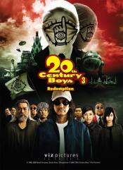 Photo de 20th century boys: Chapitre 3 1 / 1