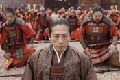 Photo de 47 Ronin 13 / 39