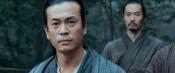 Photo de 47 Ronin 17 / 39