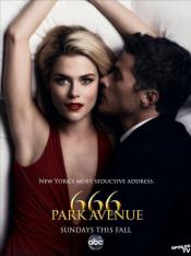 Photo de 666 Park Avenue 2 / 4