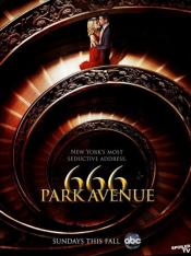 Photo de 666 Park Avenue 3 / 4