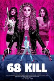 Photo de 68 Kill  21 / 23