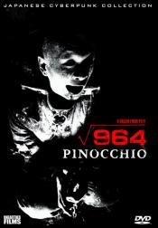 Photo de 964 Pinocchio 1 / 1