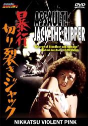 Assault Jack the Ripper
