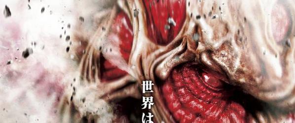 MEDIA - ATTACK ON TITAN Les affiches des personnages