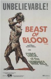 Photo de Beast of Blood 1 / 2