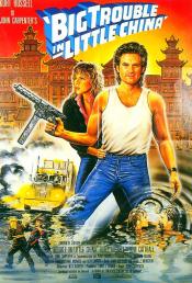 Photo de Aventures de Jack Burton dans les griffes du mandarin, Les 22 / 26