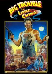 Photo de Aventures de Jack Burton dans les griffes du mandarin, Les 24 / 26