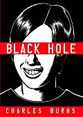 BLACK HOLE Pas de BLACK HOLE pour Aja