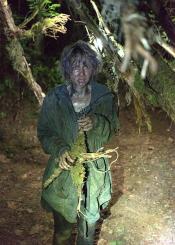 Photo de Blair Witch 21 / 47