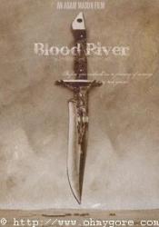 Photo de Blood River 1 / 1