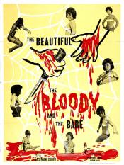 Photo de The Beautiful, the Bloody, and the Bare 1 / 1