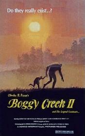 Photo de The Barbaric Beast of Boggy Creek, Part II  1 / 5