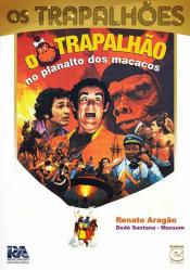 Photo de Brazilian Planet Of The Apes 2 / 2