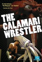 Photo de The Calamari Wrestler 1 / 1