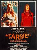 CARRIE DVD NEWS - La collection Films dHorreur continue avec CARRIE 