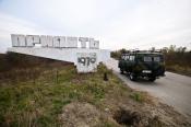 Photo de Chroniques de Tchernobyl 21 / 28