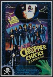 Photo de Chopper Chicks in Zombietown 1 / 2