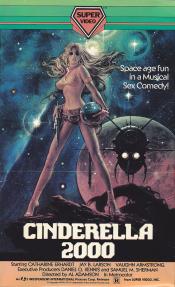 Photo de Cinderella 2000 5 / 5