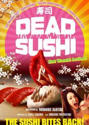 Photo de Dead Sushi 1 / 20