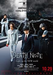 Photo de Death Note: Light Up the New World  13 / 16