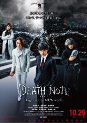 Death Note Light Up the New World 