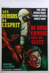 Photo de Démons de l'esprit, Les 6 / 8