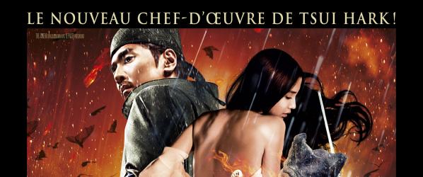 CRITIQUES - DETECTIVE DEE 2 LA LEGENDE DU DRAGON DES MERS de Tsui Hark