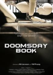 Photo de Doomsday Book 7 / 7