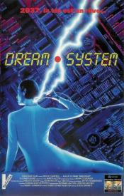 Photo de Dream System 1 / 2