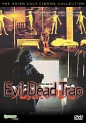 Evil Dead Trap