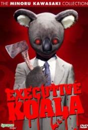 Photo de Executive Koala 1 / 1