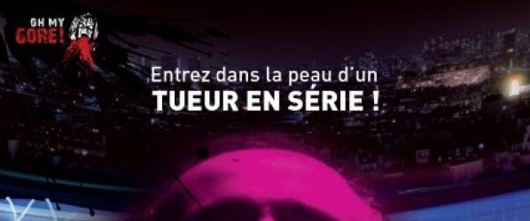 DVD NEWS - FRUSTRE Le DVD est maintenant disponible