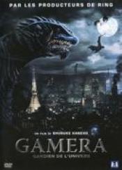 Photo de Gamera, Gardien de l'Univers 5 / 6