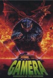 Photo de Gamera, Gardien de l'Univers 6 / 6