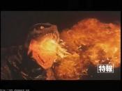 Gamera 2 : L'Attaque De Legion