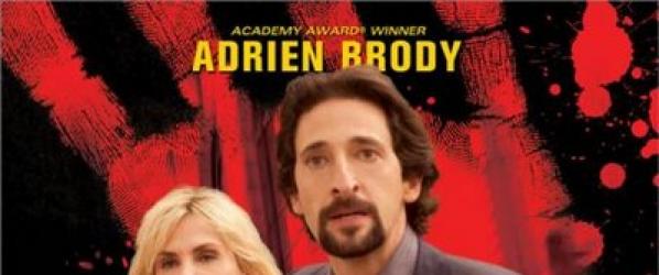 GIALLO GIALLO - Une nouvelle bande annonce et une horrible affiche