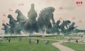 Photo de Godzilla 13 / 38